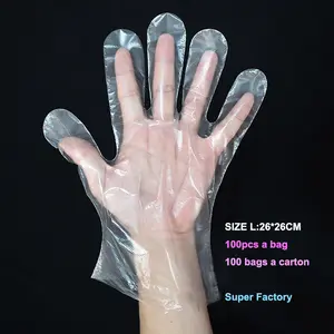Пластиковые перчатки одноразовые прозрачные