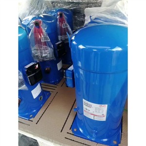 Compresseur d'air Gree SY300A4ABB standard pour remplacement et réparation - Product Image 4