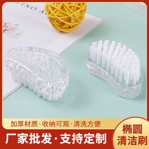 Cepillo de Limpieza Ovalado de Plástico con Cerdas de Nylon, Cepillo Manual para Eliminar Manchas del Suelo y Lavandería - Product Image 5