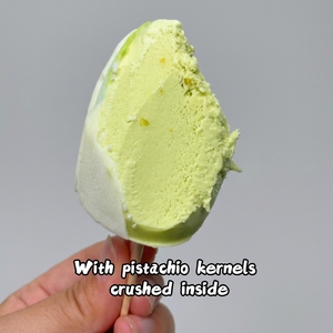 Nouveauté Hicey : Glace au chocolat et aux pistaches certifiée HALAL, saveurs exotiques, glace à la pistache - Product Image 2