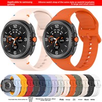 Bracelet en silicone de style officiel pour Samsung Galaxy Watch 8 / Watch8 Classic