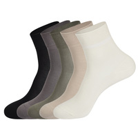 Chaussettes de sport en gros pour équipes, en coton de haute qualité, anti-odeur, respirantes, multicolores, en polaire, durables pour l'hiver, pour le football