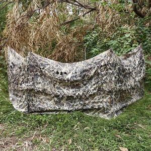 ثلاثة لوحة التمويه السياج الصيد الأرض أعمى 3 الوجه اتجاه التمويه سياج تركيا بطة الغزلان الستائر - Product Image 2