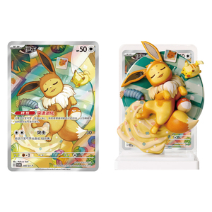 Eeveelution Dream Painting Vol.3 Figurine Set Blind Boxes Chinese Pokemoned TCG Card Acryl Display Stand Figurine Collection Box - Product Image 3