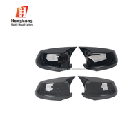 Service de moulage par injection plastique sur mesure pour composants structurels automobiles, coques de rétroviseurs, moule de cadre en PC, matériau OEM HH