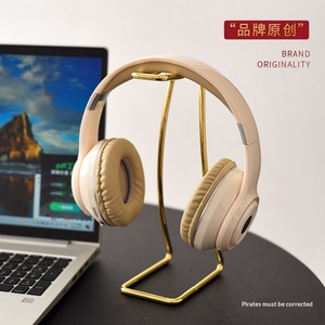 Carbon Steel Electroplated Headphone <strong>Stand</strong>, Multi-functional Desktop Holder For Gaming Headsets - Product Image 4