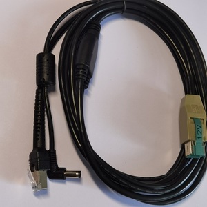 CBA-U03-S07ZAR 12V Powered Cáp USB 7ft tinh khiết dây dẫn đồng bện che chắn PVC cho ngựa vằn LS2208 ds6707 Máy quét mã vạch - Product Image 3