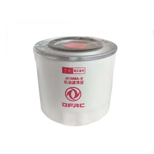 อะไหล่เครื่องยนต์คุณภาพสูง กรองน้ำมันเครื่อง JX1008A 1012101-A02-0000W WB447-S YJX-6325-937-F 293-1012000 - Product Image 3