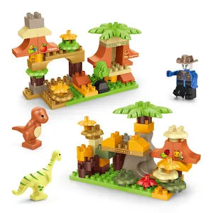 79支儿童组装小砖建筑玩具动物园动物世界可爱森林积木DIY模型益智玩具