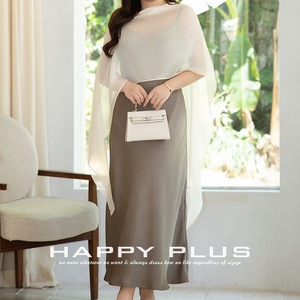 Chal de Gasa Color Champán para Mujer, Talla Grande N9174, Ligero, Color Sólido, Accesorio de Moda con Etiqueta - Product Image 2