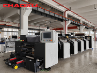 Machine de pliage d'impression de papier automatique à grande vitesse Polyvalent contrôle d'écran tactile PLC à haute efficacité Engrenage de moteur haute puissance Nouveau
