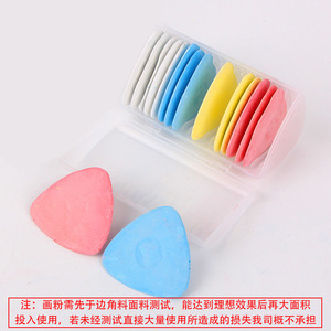 Craie de marquage colorée pour machine à coudre, couture, quilting, ensemble de craies pastel portables, 10 ou 20 pièces - Product Image 4