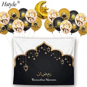 Eid Mutabir Latar Belakang Menggantung Kain Dekorasi RAMADAN Mutabir Dekorasi Pesta Ramadan Balon Set ST335