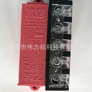 Módulo <span class=keywords><strong>de</strong></span> <span class=keywords><strong>Freno</strong></span> <span class=keywords><strong>de</strong></span> Motor <span class=keywords><strong>Rectificador</strong></span> Trifásico <span class=keywords><strong>de</strong></span> Salida Única BGE1.5 8253854 <span class=keywords><strong>de</strong></span> Alemania, Nuevo y Original en Stock Industrial - Product Image 2