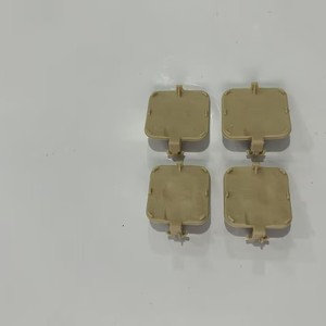ฝาครอบสกรูขอบประตู Toyota Highlander รุ่น 74242-0E020  วัสดุพลาสติกผิวด้าน สำหรับตกแต่งภายใน - Product Image 4