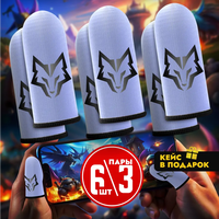 Doigts de souris en fibre d'argent Ice Silk, ultra-fins à 0,01 mm, anti-transpiration et respirants, adaptés aux jeux PUBG et AOV.
