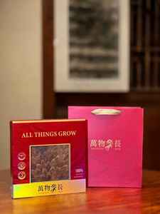 Ginseng coréen haut de gamme, ginseng rouge, tonique, cadeaux du Nouvel An et du Festival de la Mi-Automne pour les aînés et les amis - Product Image 5