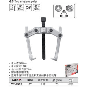 Yato Two Arm Jaw <b>Puller</b> 3 In Crv Steel 75mm Max Diameter For <b>Bearing</b> Gear Removal - Product Image 1