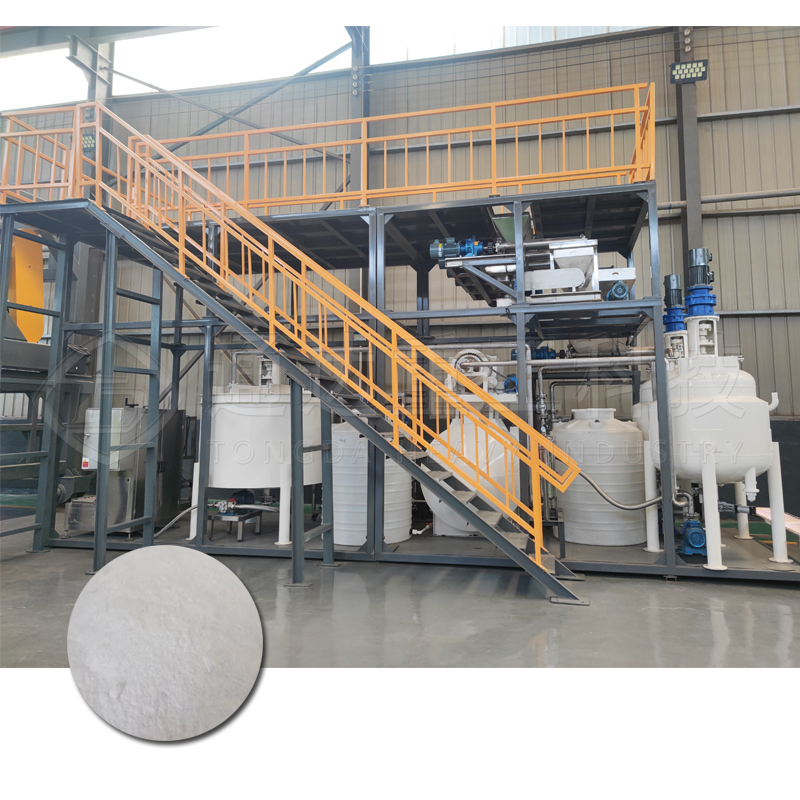 Compound Fertilizer Production Line Making Round