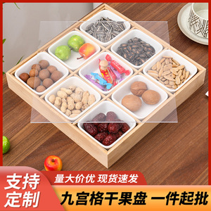 Wooden Nine Compartment <b>Tray</b> For Fruit Snacks Dessert Serving Hotel Coffee <b>Tea</b> Use - Product Image 5
