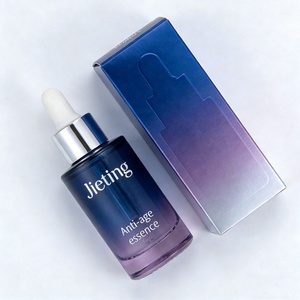 Luxury Glass Skincare Packaging Frosting Blue Amber Essential Oil Serum 30ml Glass Dropper Bottle - Product Image 1