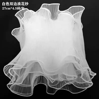 Article populaire : Tulle ondulé perlé, Tulle plissé ondulé, Ruban pour emballage de fleurs, Matériel DIY pour boîtes cadeaux et décorations de gâteaux