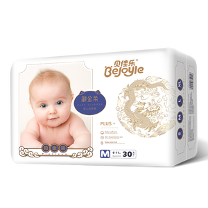 Pañales Desechables para Bebés Recién Nacidos, Fabricante de Pañales para Bebés OEM - Product Image 4