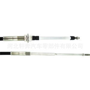สายเคเบิลหมุนได้ Teleflex Marine รุ่น Ssc21918 ยาว 18 ฟุต สำหรับพวงมาลัยเรือ Seastar - Product Image 1