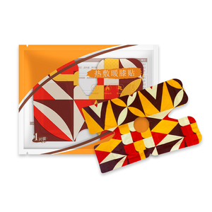 कस्टम लोगो घुटने गर्मी राहत पैच गठिया हर्बल गर्मी पैच स्वयं चिपकने वाला दर्द चिकित्सा हीटिंग पैच बायोएगनेट - Product Image 2