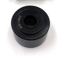 Roulement à rouleaux excentriques cylindriques, conçu pour les charges lourdes et les vitesses moyennes à élevées. NUTR-20 NUTR-204 MCYRD-20