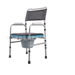 OLF Cheap Toilet Chair Manual Toilet Chair with potty for elderly - Product Image 2
