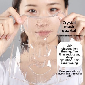 Kırışıklık Karşıtı Beyazlatıcı Elmas Kolajen Kristal Hidrojel Şeffaf Yüz Maskesi Cilt Bakımı Biyo-kolajen Yüz Maskesi - Product Image 2