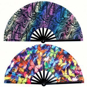 Abanico Plegable Grande de Carnaval para Hombre/Mujer con Patrón Japonés de Kung Fu Taiji, Pintura Floral Estilo Chino, Hecho a Mano, con Caja de Regalo - Product Image 1