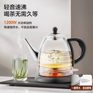 Hervidor eléctrico Midea de acero inoxidable 304 con apagado automático, protección contra ebullición en seco y base giratoria de 360 grados para preparar agua y té - Product Image 3