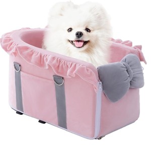 Cama para perros y gatos para consola central de coche, caja de reposabrazos, cama central para mascotas, asiento para perros pequeños, extraíble, superventas transfronterizo - Product Image 3