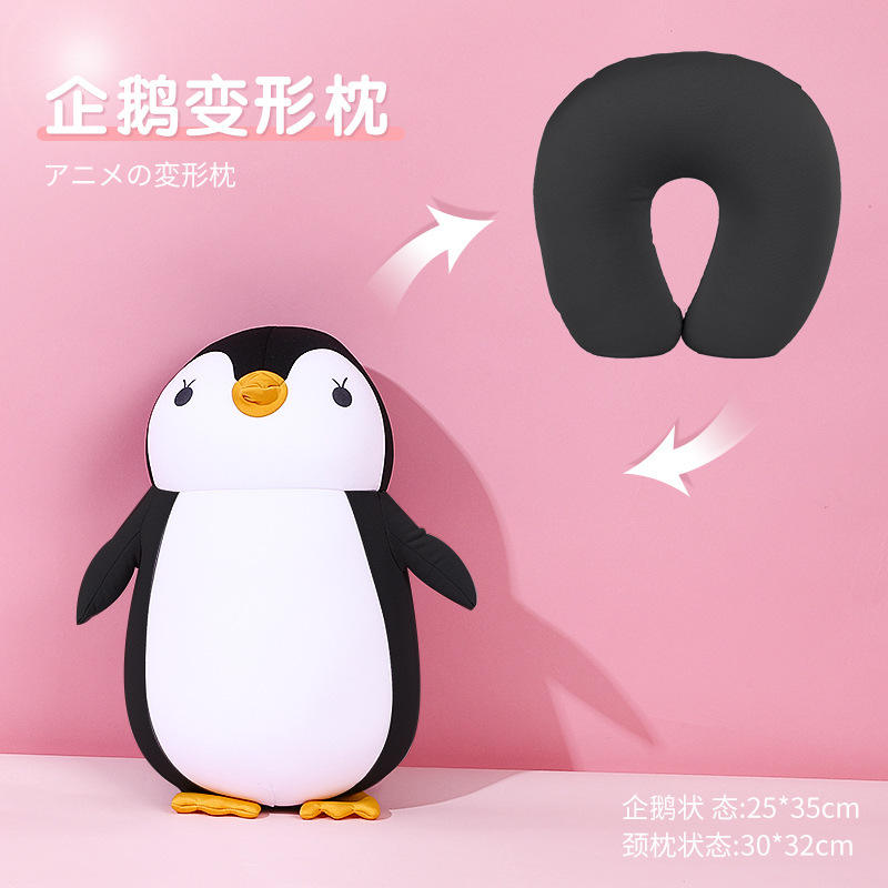 เพนกวินดำ