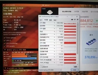 Used IGame RTX 4060 Ultra W DUO 8GB GDDR6 PCI Express Desktop OC Graphics Card