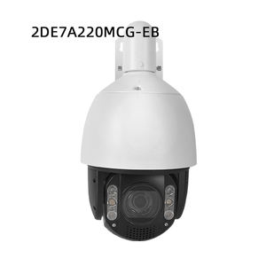 <span class=keywords><strong>Camera</strong></span> mạng cố định tích hợp micro và loa ngoài trời ColorVu PT HIK DS-2DE2C400SCG-E 4MP - Product Image 6