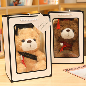 Oso de Peluche Conmemorativo de Graduación <span class=keywords><strong>Wagner</strong></span>, Lindo y Suave Recuerdo para Graduados, Regalo para Expresar Felicitaciones - Product Image 6