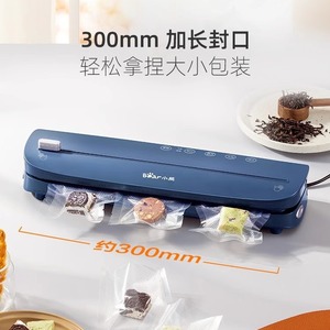 Machine de conservation des aliments électrique Little Bear Vacuum Sealer 30 cm pour ingrédients secs, humides, gras, en poudre, croustillants - Product Image 4