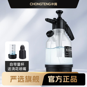 เครื่องฉีดโฟมล้างรถ 2.5 ลิตร แบบเติมด้านข้าง ใช้งานด้วยมือ แรงดันสูง สำหรับขจัดคราบไขมัน วัสดุ PP - Product Image 4