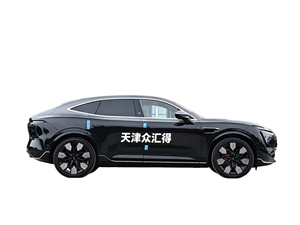 Avatr Eleven, SUV Personalizable con Varias Opciones <span class=keywords><strong>de</strong></span> Color y Ruedas - Product Image 6