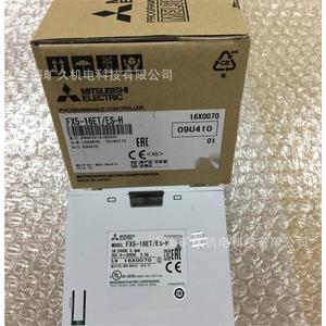 มิตซูบิชิ FX5-16ET/ES-H 16 I/O โมดูลอินพุตเอาต์พุตดิจิตอล ตัวควบคุมแบบตั้งโปรแกรมได้ ผลิตในประเทศญี่ปุ่น - Product Image 2