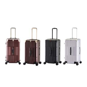 Ensemble de bagages avec valise extensibles, valises à roulettes, vente en gros, - Product Image 3