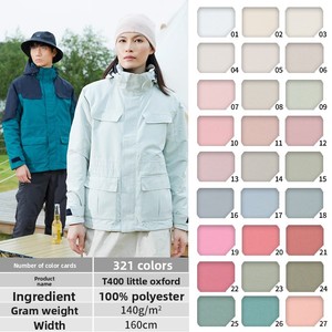Veste de travail coupe-vent Jura&Vichy XNZ TEX 828 T400 en tissu Little Oxford 100% polyester teint, respirant et résistant à l'abrasion - Product Image 1