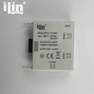 Smart Home ilin und Home Dc12v Ir Control Doppeltür sensor Home Led Strip Controller für Schrank beleuchtung - Product Image 4