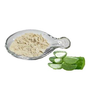 Extracto <span class=keywords><strong>de</strong></span> <span class=keywords><strong>aloe</strong></span> vera orgánico, polvo en el campo <span class=keywords><strong>de</strong></span> los cosméticos y alimentos, comida saludable, alta calidad, mejor precio - Product Image 1