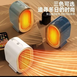 Calentador de Habitación Ichiya 220V, Calefacción Cerámica, Funcionamiento Silencioso, para Hogar, Oficina, Dormitorio - Product Image 5