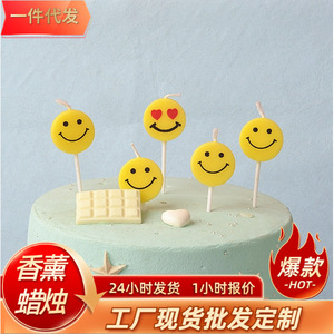 เทียนวันเกิดรูปยิ้ม หัวใจสีเหลือง ขนาด 2.5 ซม. ของตกแต่งเค้กสำหรับงานปาร์ตี้และงานเฉลิมฉลอง - Product Image 4