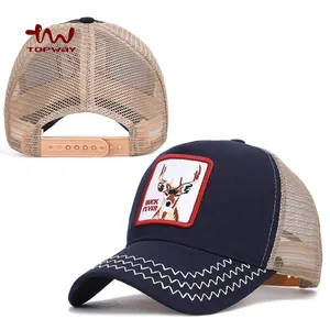 Qiao — casquette de camionneur en maille, 5 panneaux personnalisés de haute qualité, Patch brodé vierge, vente en gros